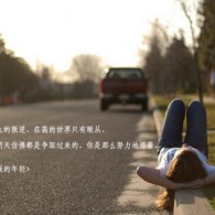 香港澳门6合开彩开奖直播软件